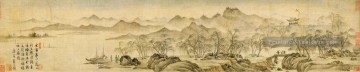  traditionnel - Paysage de Tang yin Art chinois traditionnel